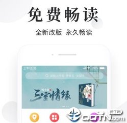 华体汇体育官方app